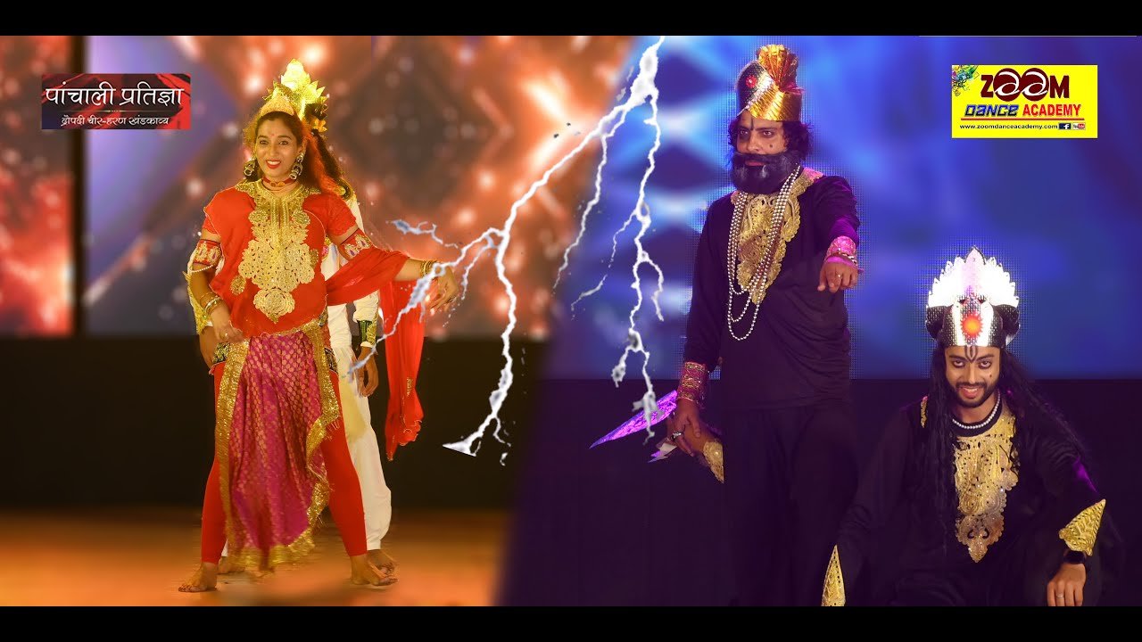 DRAUPADI PAIN | CHEER HARAN PROMO | MAHABHARAT || Performance dance